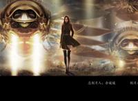 《雄兵连》导演萨拉雷微博重磅公布：《烈阳天道》已经送交审核！