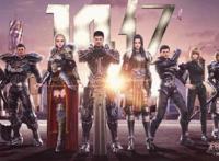 雄兵连原声专辑销量破15万首，动漫付费收益超3千万