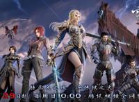 雄兵连3定档：天刃王彦反击天宫王华烨，雄兵连投入战争，恶魔成同盟