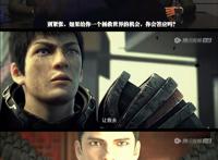 雄兵连3定档：天刃王彦反击天宫王华烨，雄兵连投入战争，恶魔成同盟