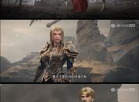 雄兵连3定档：天刃王彦反击天宫王华烨，雄兵连投入战争，恶魔成同盟