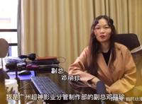 雄兵连3来啦！小伦和蔷薇相爱相杀，播出时间定在这个时候