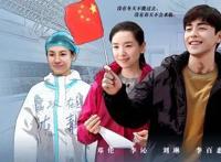 她是《在一起》中的援鄂小护士吴楠，她是宝藏女孩李百惠