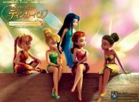 下面接着上一季，继续给大家推荐精品3D动漫，欢迎收藏（第二季）