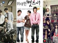 出走二次元，韩国是如何制造爆款漫改剧的？