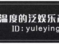 从《金秘书》到《梨泰院》，韩国漫画香在哪？