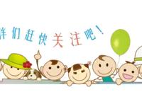 《哆啦A梦：大雄的金银岛》有哪些看点？