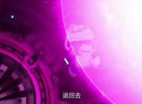 哆啦a梦大雄的金银岛：寻宝遭遇险境，大雄爆发小宇宙拯救机器猫