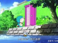 《哆啦A梦金银岛》：大雄来到了海贼王世界，还当其了船长？