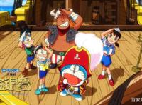 《哆啦A梦：大雄的金银岛》：盘点大雄与静香的那些爱情故事