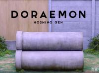 定了！哆啦A梦剧场版新篇《大雄的金银岛》中国大陆定档六一！