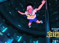 哆啦A梦剧场版动画《大雄的金银岛》惊喜连连