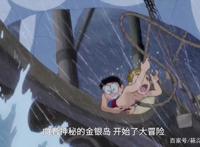 《哆啦A梦：大雄的金银岛》让你不得不看的5大亮点