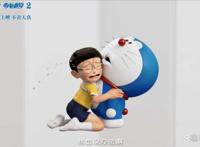 《从哆啦A梦看日本》：孩子眼里的世界虽不美好，却很有趣