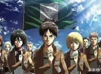 这部《进击的巨人剧场版：觉醒的咆哮》，你看懂了多少！？