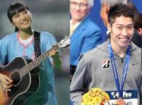 歌手miwa宣布结婚怀孕是人生赢家无误了