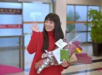 歌手miwa宣布结婚怀孕是人生赢家无误了