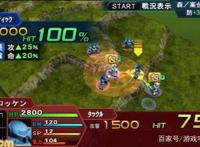 Switch游戏测评：《火焰纹章：风花雪月》，三雄争霸下的浪漫故事