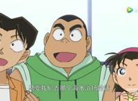 《名侦探柯南》981集：小哀挂件被找到了，情况却出乎意料！