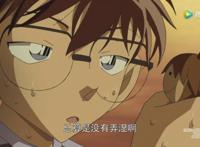 《名侦探柯南》981集：小哀挂件被找到了，情况却出乎意料！