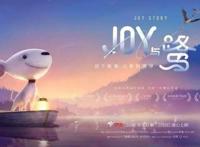 不得不服！每一位中国90后的十二生肖故事，都来自日本动漫！