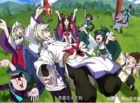 失物招领：谁家的阴阳师走丢啦？这个非酋居然出现在动漫里了