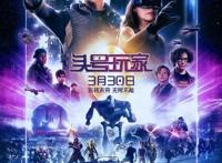 2018年评分最高的十部科幻大片