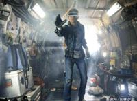 斯皮尔伯格电影作品《头号玩家》，好看吗？