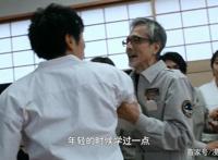 泽塔奥特曼完结，叶虎未变身阿斯特拉，只是一位会亿点点的战士