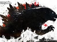 聊聊老虚笔下那不同寻常的哥斯拉