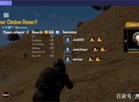 太刺激了！吃鸡国际服5月25日上线金刚哥斯拉大战机械哥斯拉玩法