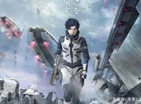 强推这部动漫电影，跨越两万年，人类重返地球与哥斯拉决一死战！