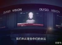 强推这部动漫电影，跨越两万年，人类重返地球与哥斯拉决一死战！