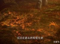 强推这部动漫电影，跨越两万年，人类重返地球与哥斯拉决一死战！