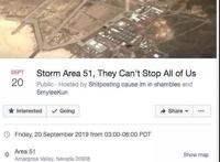 70多万网友要“攻占51区”美国空军发出警告