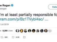 70多万网友要“攻占51区”美国空军发出警告