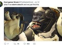 70多万网友要组团去51区找外星人？