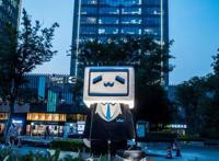 财说｜B站出圈的烦恼