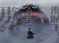 尾田荣一郎：我休息一个月，规划“海贼王最终章”，7月25号更新