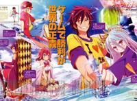 好评如潮的经典动漫大推荐，第三弹