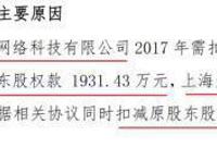 被“哪吒”们抛弃的长城动漫