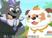 《喜羊羊与灰太狼》最般配的五对情侣，最后一对令人痛惜！