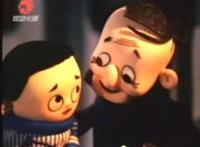 最早被家长投诉封掉的动漫是谁？估计那时你还没出生哟！