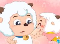 羊村守护者2图透：喜羊羊妹妹登场，主角团获得新能力