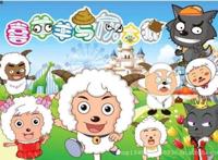 国漫回顾2：青青草原上的欢声笑语——《喜羊羊与灰太狼》