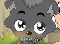 喜羊羊与灰太狼：最好看的5头小狼，然而小灰灰只能垫底