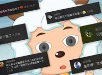 《喜羊羊与灰太狼》热血战斗番，颠覆国人认知，少儿动画的翻身作