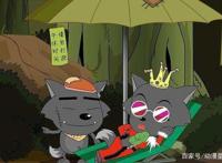 灰太狼最浪漫的三次告白，原来灰太狼是靠一碗蛋炒饭娶到红太狼的