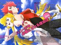 经典老番「甜心战士」，至今任然被模仿，美少女类型动漫的鼻祖