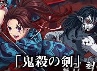 原版太热遭疯狂抄袭！5部人气日漫被山寨，龙珠海贼鬼灭纷纷中招